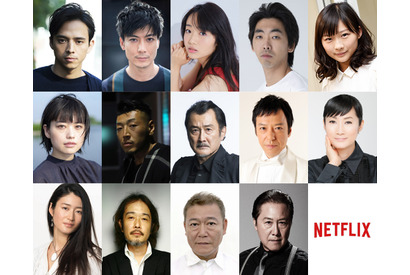 満島真之介、“AVの帝王”山田孝之の相棒に！玉山鉄二＆伊藤沙莉ら出演「全裸監督」 画像
