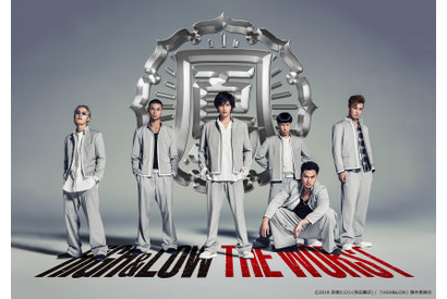 志尊淳「1つの夢でした」『HiGH＆LOW THE WORST』で最強リーダー役！初映像も 画像