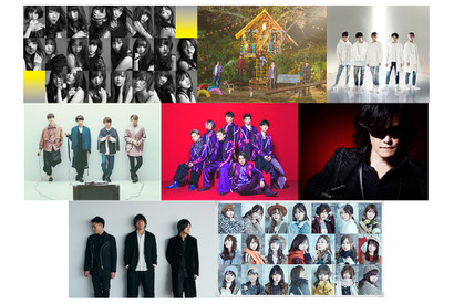キンプリ＆乃木坂46＆back numberら9組が集結「CDTVスペシャル！ 卒業ソング音楽祭2019」 画像