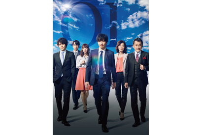 『おっさんずラブ』劇場版、8月23日公開決定「わんだほう～！」 画像