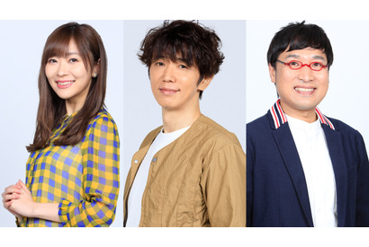 ユースケ・サンタマリア＆指原莉乃＆山里亮太ら『ONE PIECE』劇場版最新作に参戦！ 画像