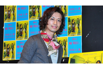 「30歳のおじさん」斎藤工の学生姿に女性ファン騒然！ 画像