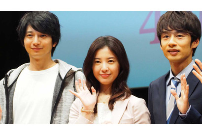 吉高由里子「メンタルがえぐれてた」、向井理＆中丸雄一らが“仕事のモットー”を語る 画像