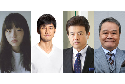 西島秀俊＆三浦友和＆西田敏行が共演！天国につながる唯一の電話…『風の電話』 画像