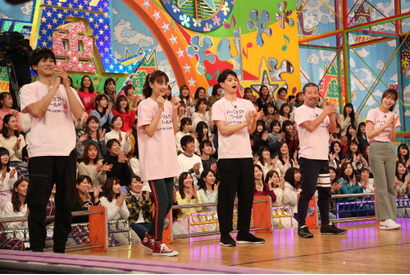 松坂桃李＆山本美月＆瀬戸康史ら「パーフェクトワールド」チームが爆笑対決!?「VS嵐」 画像