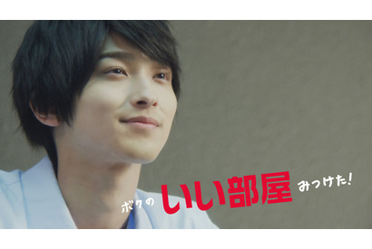 【最新CM考】横浜流星＆杉野遥亮＆賀来賢人のブレイク男子が魅了！新CM続々 画像