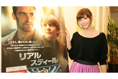 堀内葉子がおすすめ『リアル・スティール』の楽しみ方　「カレと一緒に観たい映画！」 画像