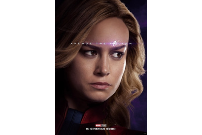 “キャプテン・マーベル”ブリー・ラーソン、『アベンジャーズ』完結編は「特別な1本になる」 画像