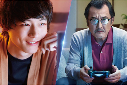 坂口健太郎、吉田鋼太郎の言葉に涙…『劇場版 FFXIV 光のお父さん』GLAY主題歌入り本予告 画像