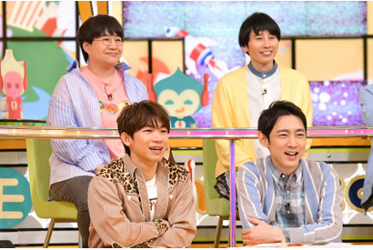 山下智久＆吉高由里子がサプライズ登場！春日の“銅像”姿も再び！「モニタリング」 画像