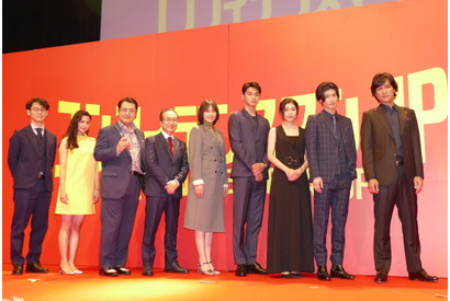 長澤まさみ、元カレ？三浦春馬は「まぶしかった」　目が開けづらかったと告白 画像