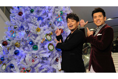 宮迫博之＆ゴリ、久々の競演で“息子自慢”バトル勃発？ 画像