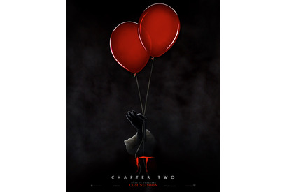『IT』完結編、“それ”も登場する恐怖のUS版予告公開！ 画像
