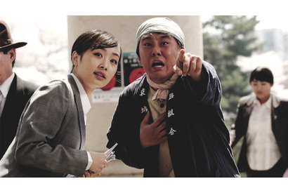 KARA・ニコルがオダギリ、チャン・ドンゴン競演作で映画デビュー！ 画像