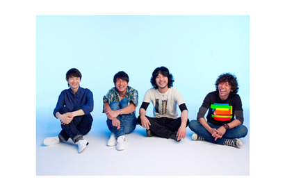 生田×吉高W主演作『僕等がいた』主題歌が、ミスチルの書き下ろし新曲に決定！ 画像