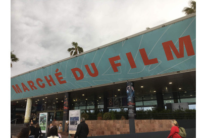 【MOVIEブログ】カンヌ国際映画祭雑記3 画像