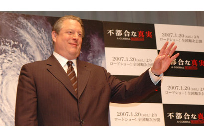 元アメリカ副大統領アル・ゴア来日！『不都合な真実』ジャパンプレミア 画像