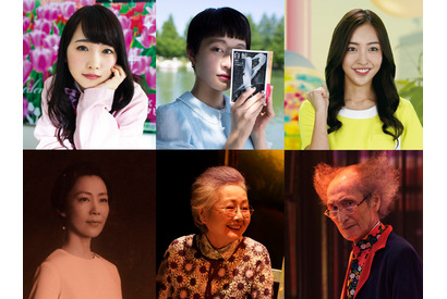 川栄李奈＆板野友美らが出演！ 木村佳乃は窪田正孝の母役『Diner』 画像