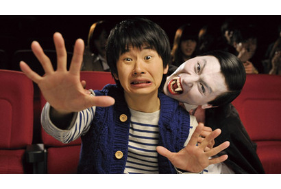 新たな合言葉は「血ぃ〜吸う〜！」　オードリー春日がヴァンパイアに大変身！ 画像