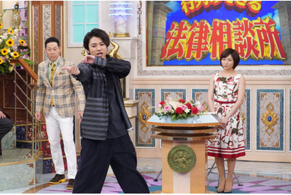 堤真一＆山田裕貴らが“友達になりたい”のは!?「行列のできる法律相談所」 画像