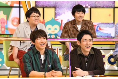 坂口健太郎がスマホの落とし主だったら!? 片寄涼太＆川栄李奈も登場…「モニタリング」 画像
