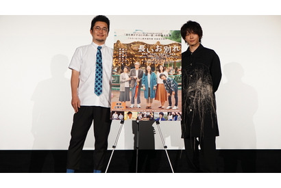 中村倫也、“恋人役”蒼井優の結婚に「誰かいい人いないかな」『長いお別れ』 画像