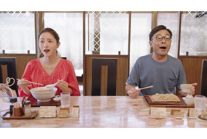 石原さとみ、光石研とハモる!?　荻窪ラーメンに「うまーっ！」東京メトロ新CM 画像