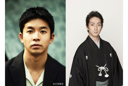 仲野太賀＆中村七之助、「いだてん」第二部のキーパーソン！ マラソン選手と落語家役 画像