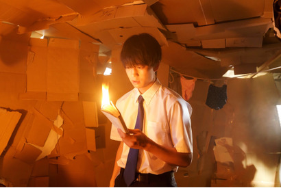 伊藤健太郎、祝22歳！ 誕生日に『惡の華』カオスな衝撃写真解禁 画像