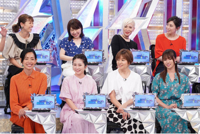 深田恭子＆山口智子ら夏ドラマ女優に間宮祥太朗も登場…「キスマイ超BUSAIKU!?」SP 画像