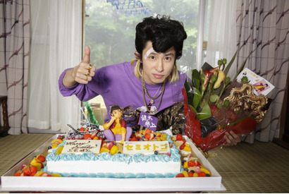 三宅健、40歳誕生日をヤンキー姿でお祝い！「二度目の成人式を迎えるような」 画像