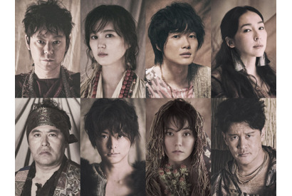 神木隆之介＆小池徹平ら、撮り下ろしビジュアル公開！ 松尾スズキ作「キレイ」 画像