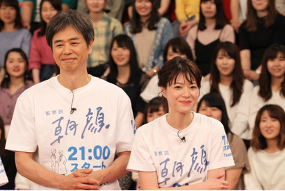 上野樹里＆時任三郎＆風間俊介ら「監察医 朝顔」チームが参戦！「VS嵐」 画像