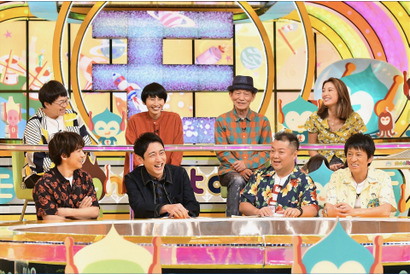 石原さとみが新企画で涙!? 福士蒼汰＆大泉洋＆藤原竜也も登場…「モニタリング」 画像