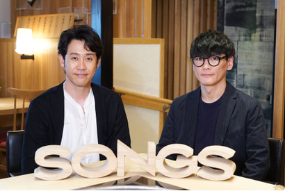 サカナクション、6年ぶりの「SONGS」出演！ 新アルバムから3曲をSPライブ 画像