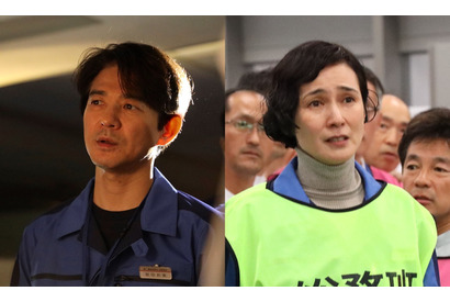 吉岡秀隆＆安田成美、佐藤浩市＆渡辺謙を支える！『Fukushima 50』新キャスト 画像