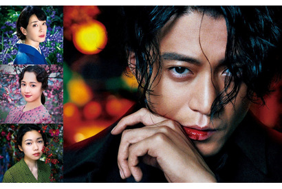 【ご招待】キャスト＆スタッフ登壇！『人間失格 太宰治と3人の女たち』ジャパンプレミアに10組20名様 画像