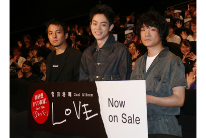 菅田将暉「日常が非日常すぎる」　監督デビュー作に込めた思いとは？ 画像