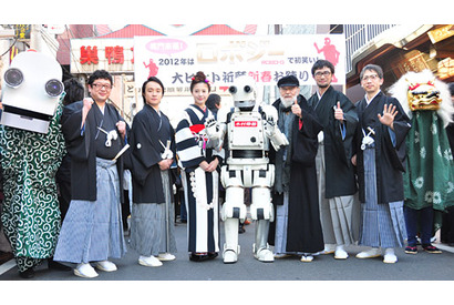 “年男”でもうすぐパパの濱田岳、去年は「グイグイ行かせてもらった」 画像