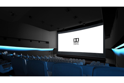 都内初！ 丸の内ピカデリーに“ドルビーシネマ”誕生 OPは『ジョーカー』 画像