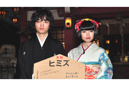 二階堂ふみの「朝帰り」願望にどよめき 画像