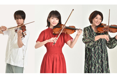 波瑠、いくえみ綾作品に再び！ 中川大志と初共演「G線上のあなたと私」 画像