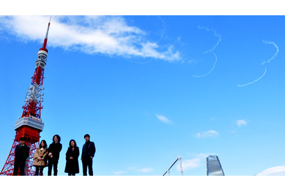 東京タワー上空に「333」　東京五輪開幕式再現に吉岡秀隆、堀北真希ら感動！ 画像