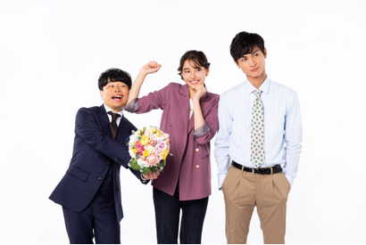 浜野謙太「マジか!?」高良健吾と恋のライバルに！新・木10「モトカレマニア」 画像