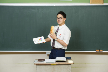 「誰も見たことのない」市原隼人が誕生!? “給食マニア”な教師演じる「おいしい給食」10月スタート 画像