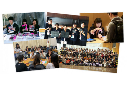 【MOVIEブログ】求む！東京国際映画祭ボランティア 画像