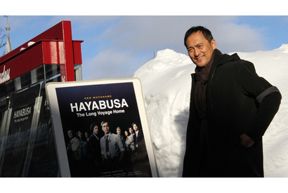 日本人俳優として初！　渡辺謙、世界のVIP集う国際会議で日本の“粋”をアピール 画像