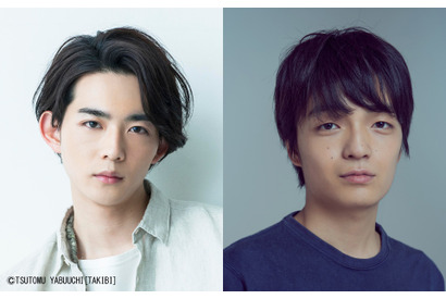 竜星涼＆岡山天音、高畑充希のアツい＆ネガティブな同期に！「同期のサクラ」 画像