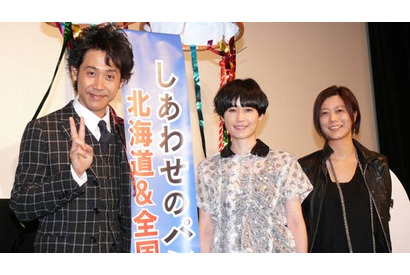 大泉洋、“晴れ女”原田知世と共演し、まさかの体質改善？ 画像