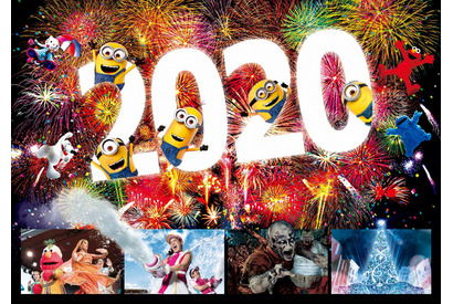 【USJ】一夜限りの完売イベント「ユニバーサル・カウントダウン・パーティ2020」先行販売開始 画像